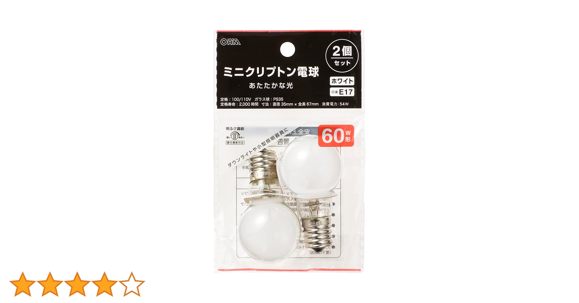 しそ　17口 7142ZXajyXL.jpg_BO30,255,255,